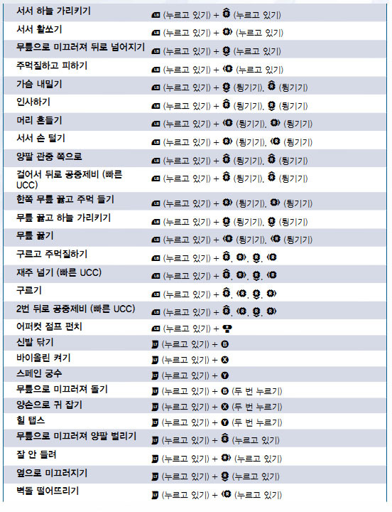 img/5/0/6/9/506939D34B51100033