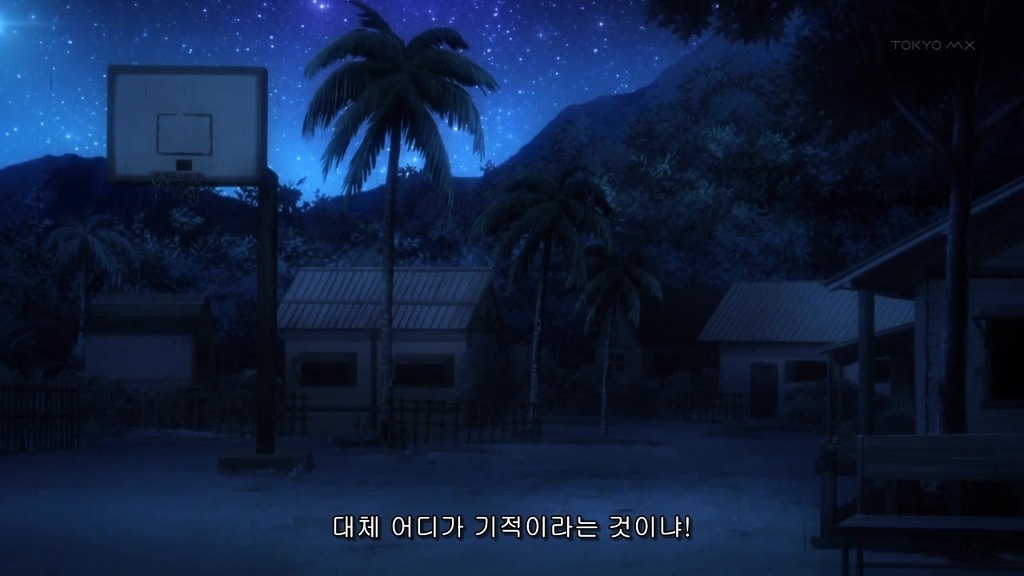 img/5/0/6/A/506AD1233E49AC0014