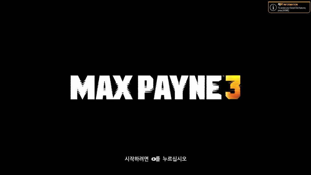[PC] 맥스페인 3 - 감동의 한국어 ㅠ_ㅠ_1.jpg