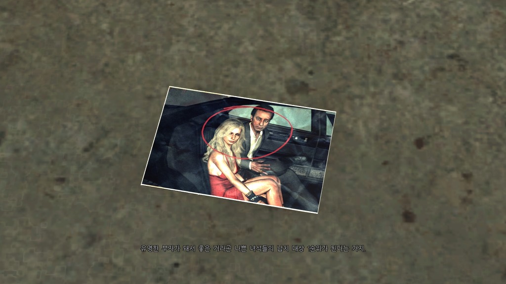 [PC] 맥스페인 3 - 챕터 1 / 뭔가 썩는 냄새가 난다_22.jpg
