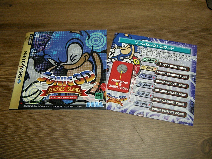 img/5/0/6/B/506BFFF64037180024