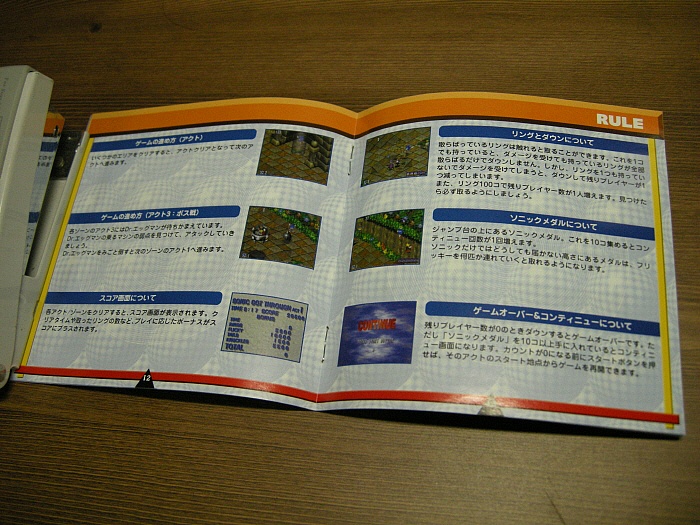 img/5/0/6/C/506C01323E2B9E0001