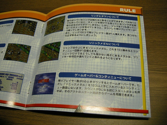 img/5/0/6/C/506C01354311640032