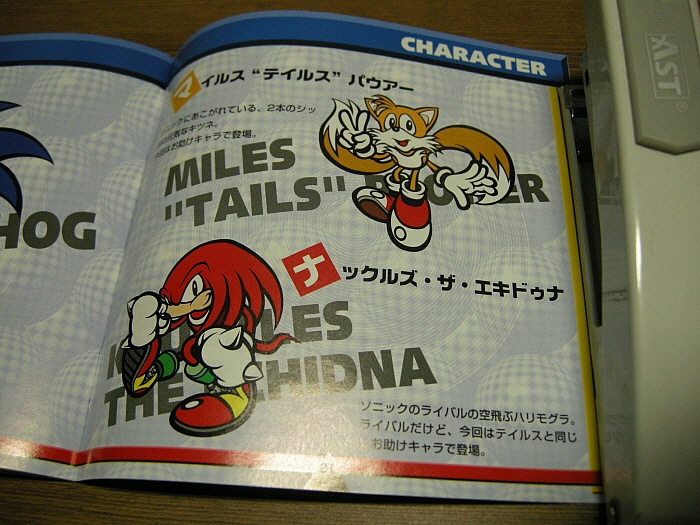 img/5/0/6/C/506C01DE3D44870001