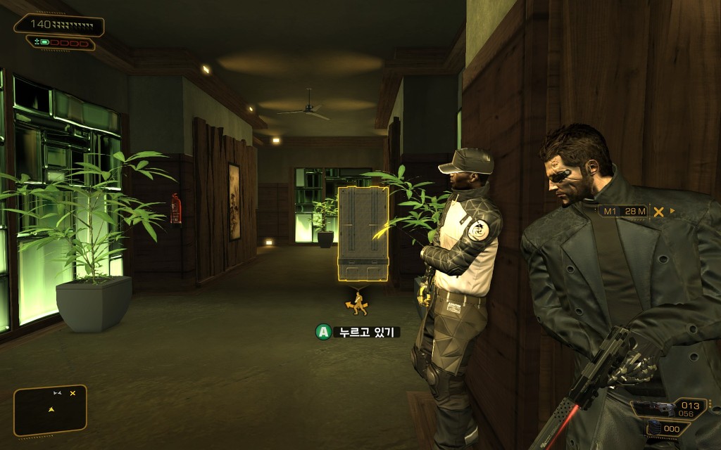 10개월만에 하는 데이어스 엑스_1.jpg