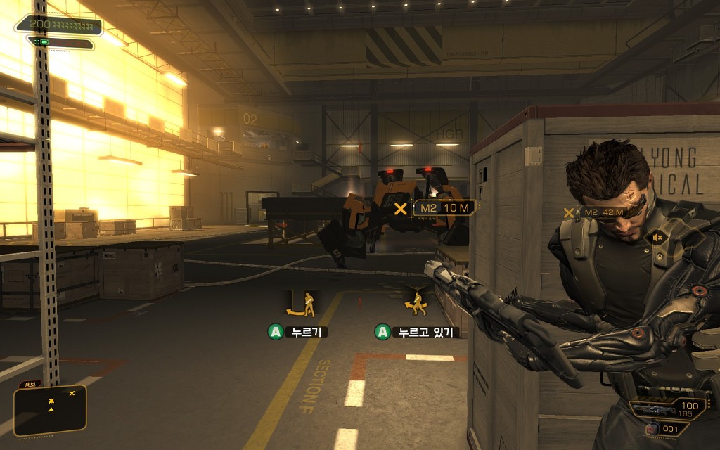 10개월만에 하는 데이어스 엑스_8.jpg