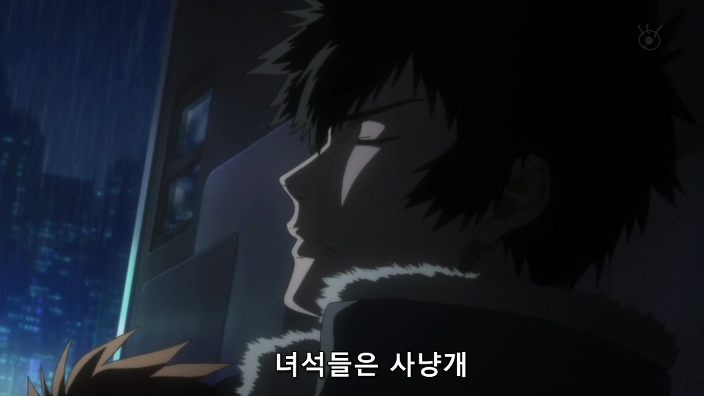 [사이코 패스 1화] 아청법 위반_20.jpg