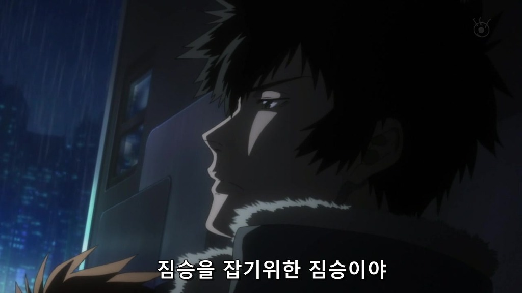 [사이코 패스 1화] 아청법 위반_21.jpg