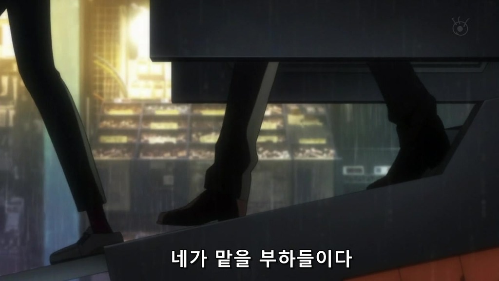 [사이코 패스 1화] 아청법 위반_23.jpg