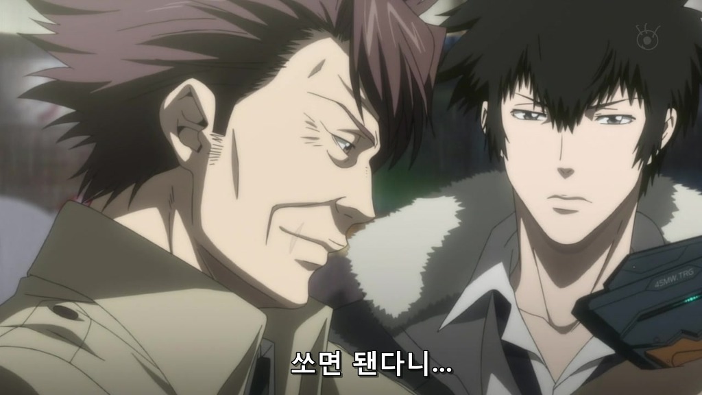 [사이코 패스 1화] 아청법 위반_30.jpg