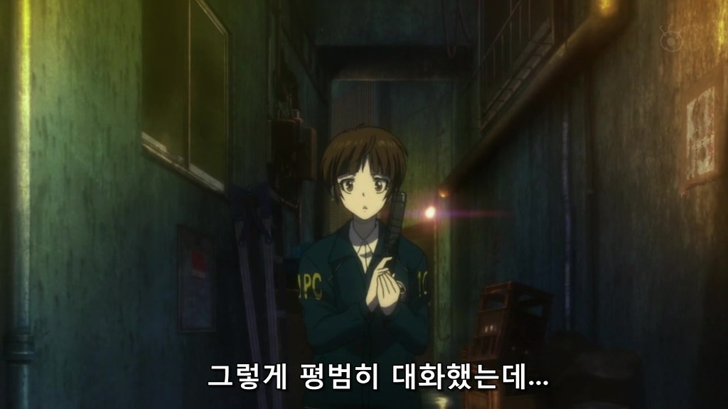 [사이코 패스 1화] 아청법 위반_55.jpg