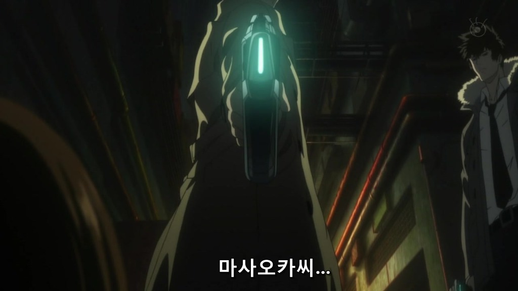 [사이코 패스 1화] 아청법 위반_70.jpg