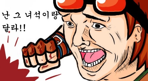 웃고 가세요 철권 짤방 모음!!!_6.jpg
