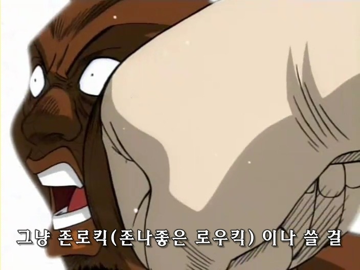 웃고 가세요 철권 짤방 모음!!!_15.jpg