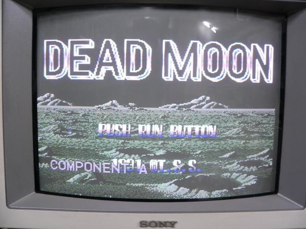 PC엔진 컴포넌트 출력개조_1.jpg