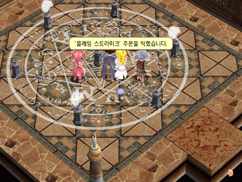 img/5/0/7/E/507E9C1E466F300013