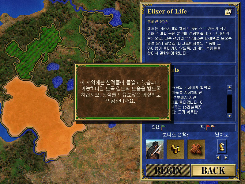 img/5/0/8/2/50828613347B550041