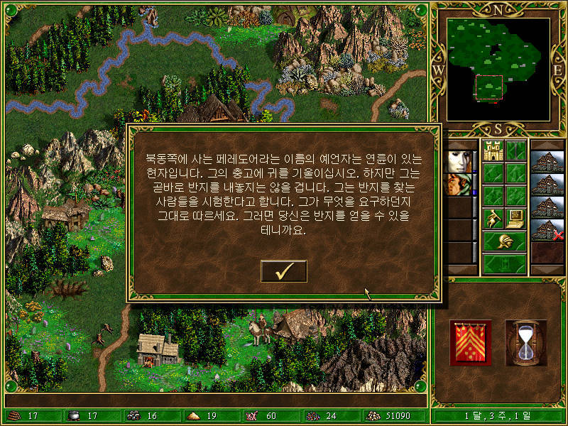 img/5/0/8/2/5082861E3A46870034