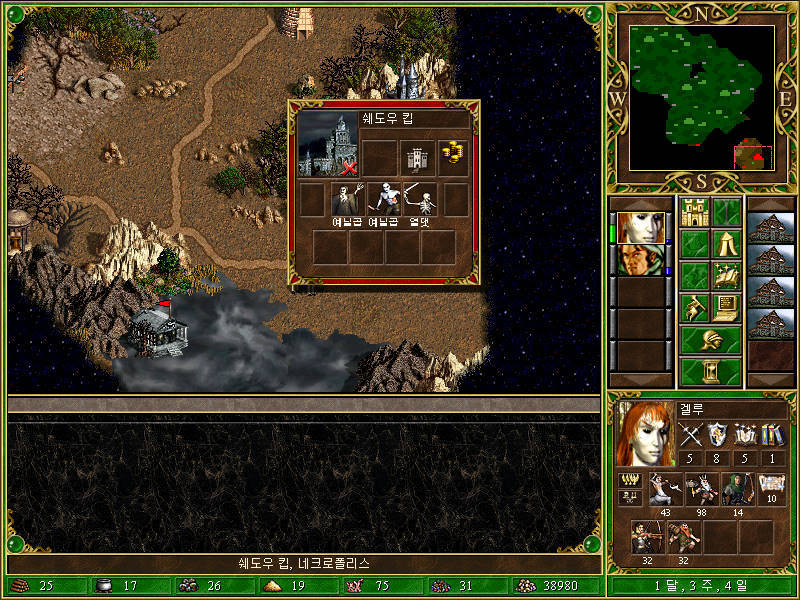 img/5/0/8/2/508286213C5A210030