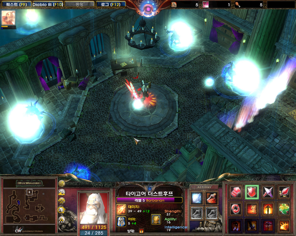  워크래프트3로 즐기는 디아블로3 모드 (바바리안 플레이)_12.jpg