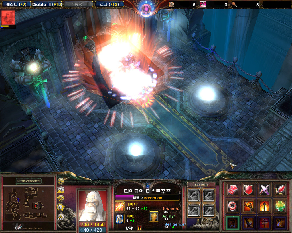  워크래프트3로 즐기는 디아블로3 모드 (바바리안 플레이)_19.jpg
