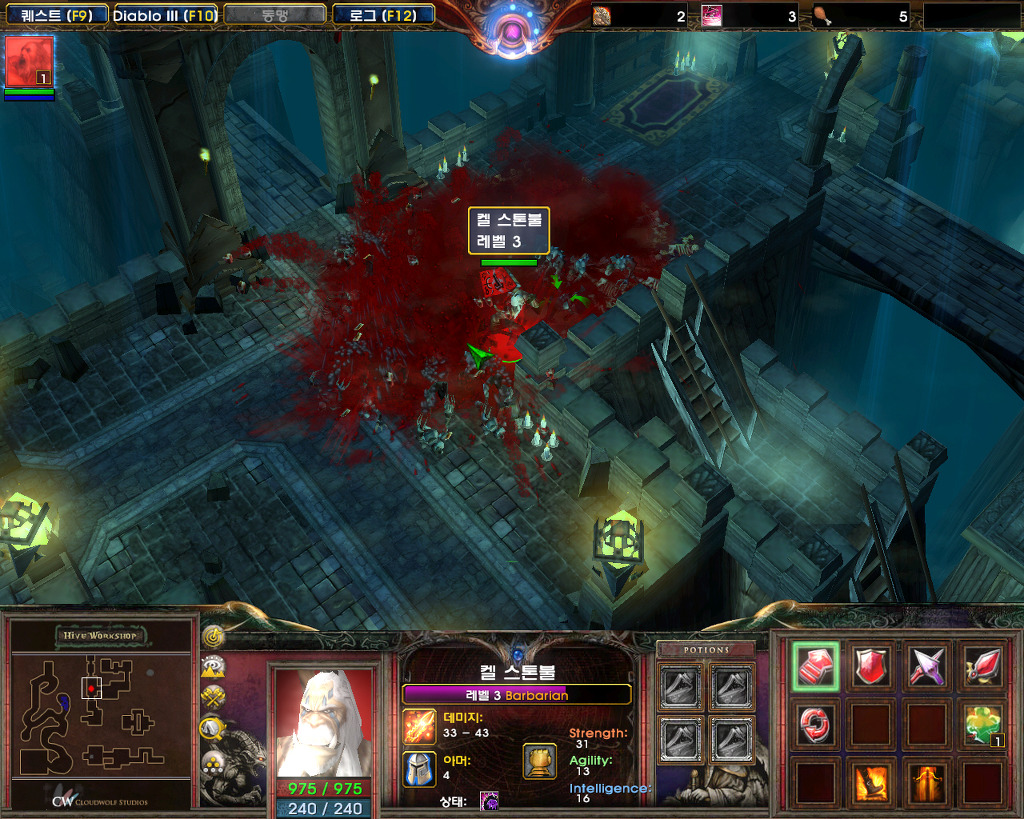  워크래프트3로 즐기는 디아블로3 모드 (바바리안 플레이)_25.jpg