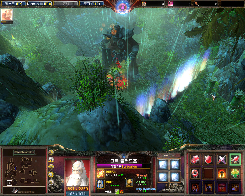  워크래프트3로 즐기는 디아블로3 모드 (바바리안 플레이)_35.jpg