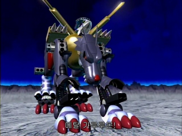 img/5/0/8/6/50867BDC494CCA0012