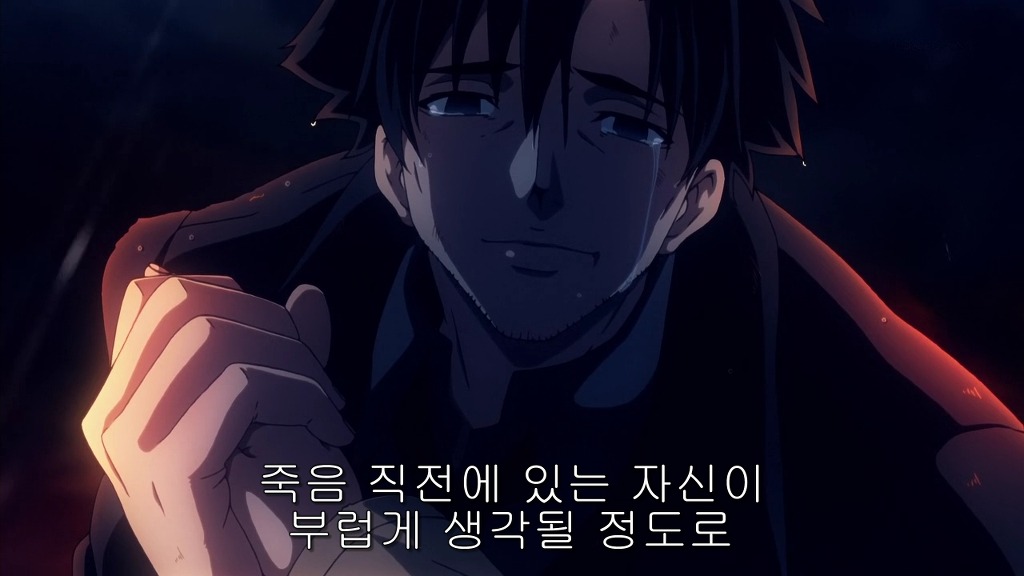 img/5/0/8/C/508C90EA4D5D520031