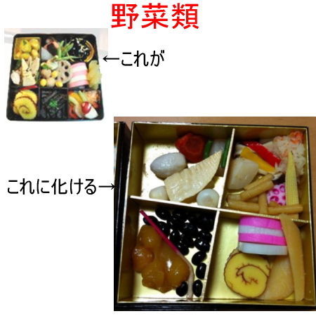 img/5/0/8/D/508D0FDD4237940004