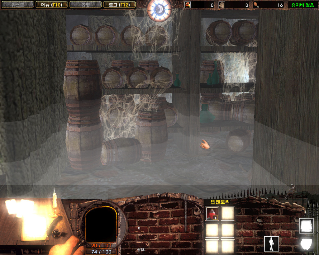  워크래프트3로 즐기는 1인칭 공포 게임 '듀얼리즘' 베타_8.jpg