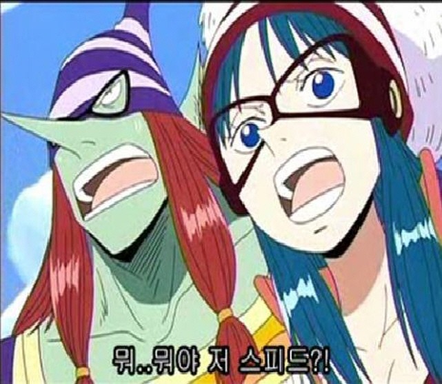 원피스:제209화_9.jpg