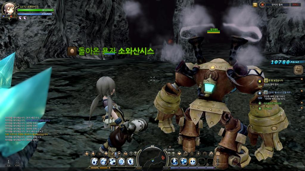 재밌네요 드래곤네스트_13.jpg