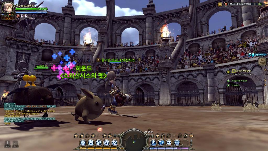 재밌네요 드래곤네스트_22.jpg