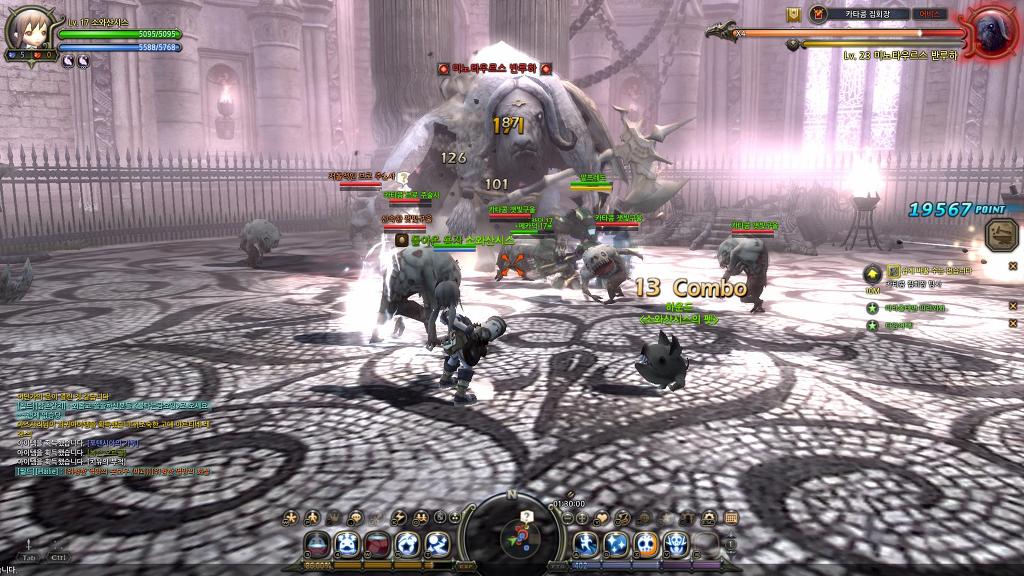 재밌네요 드래곤네스트_31.jpg