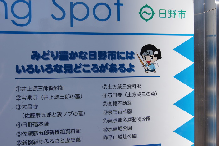 img/5/0/9/7/50975D1E3572370024