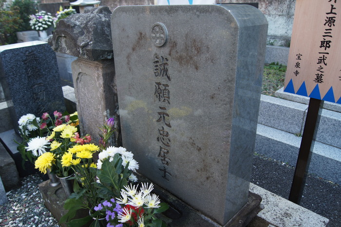 img/5/0/9/7/5097646D4308A80033