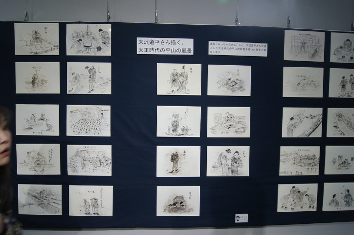 img/5/0/9/7/5097666A461D2F0033