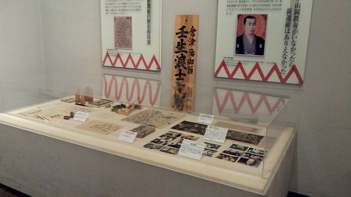 img/5/0/9/7/50976749415C740034