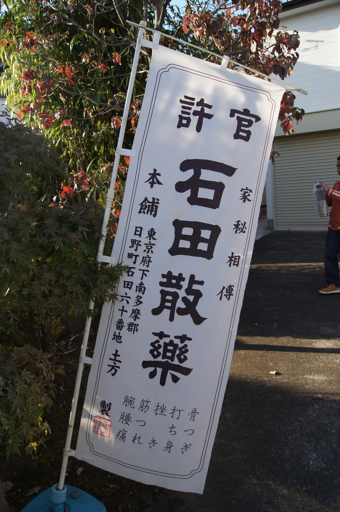 img/5/0/9/7/50976B094D2FC20004