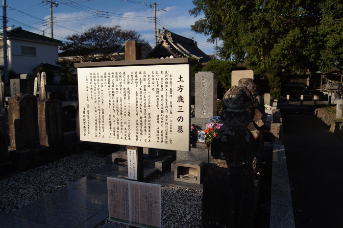 img/5/0/9/7/50976E0343374F0002