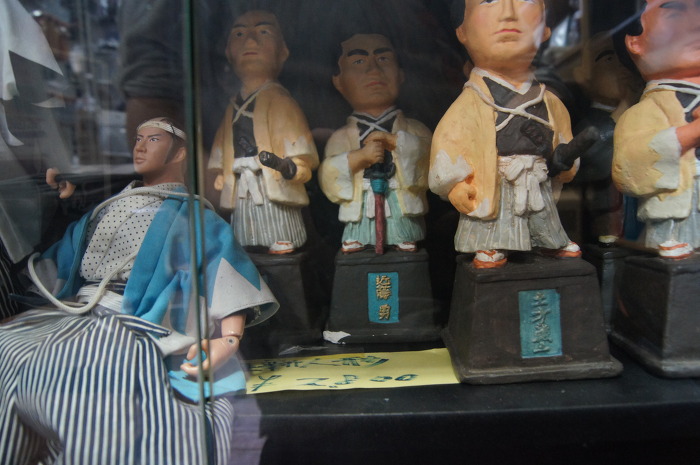 img/5/0/9/7/509770583B7C4C0002