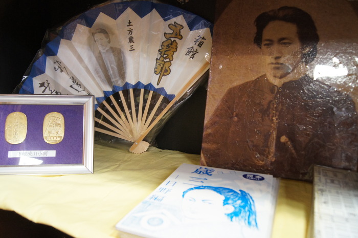 img/5/0/9/7/509770603B787B0011