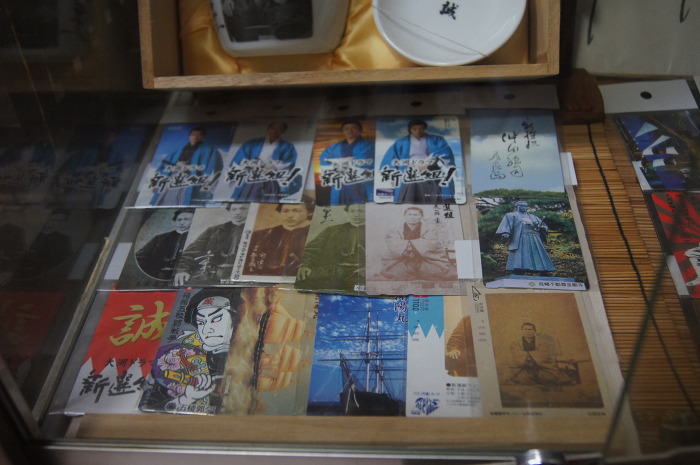 img/5/0/9/7/5097711D352B990020