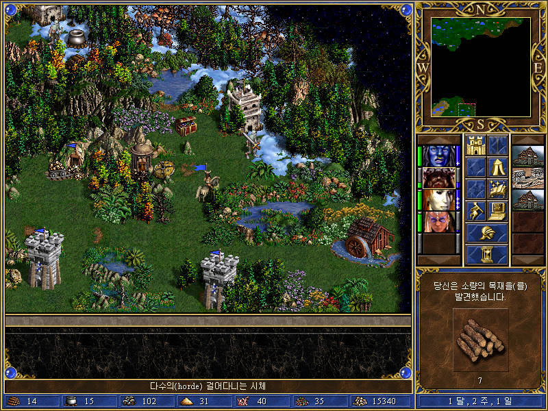 HOMM3 SOD 32. 연합 (Union)_16.jpg