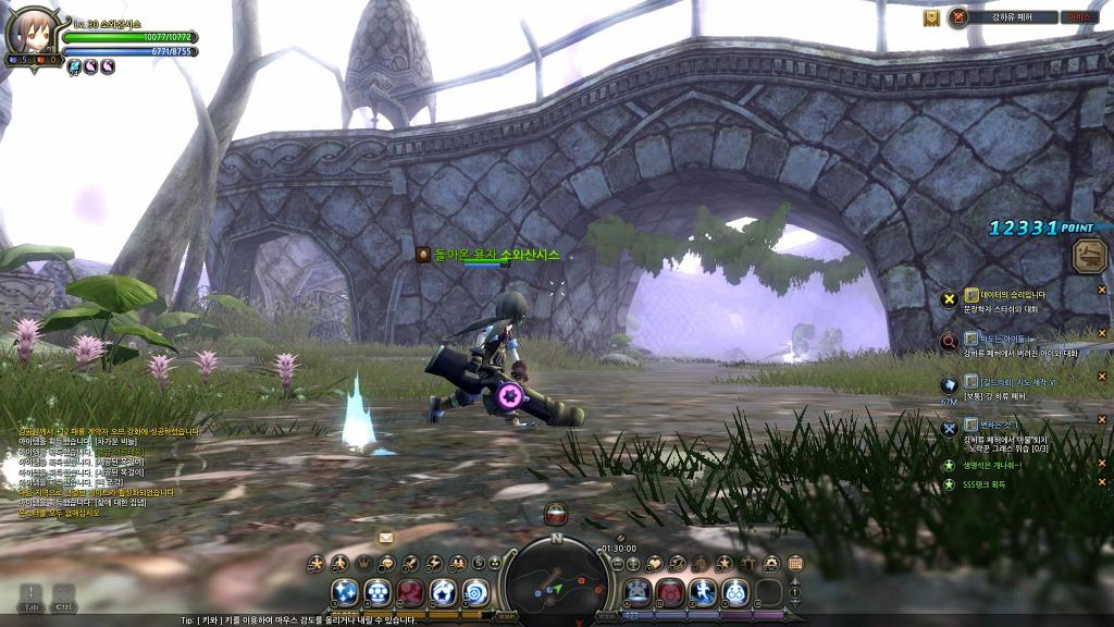 느므느므 재밌는 드래곤네스트 4일차_6.jpg