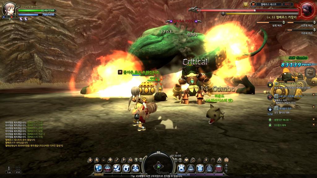 느므느므 재밌는 드래곤네스트 4일차_31.jpg