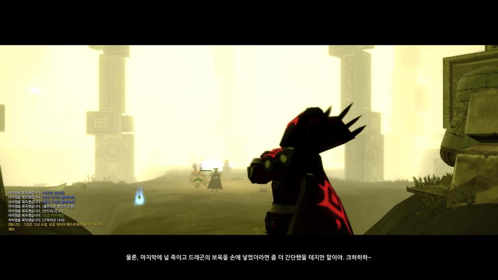 느므느므 재밌는 드네 7일차_40.jpg