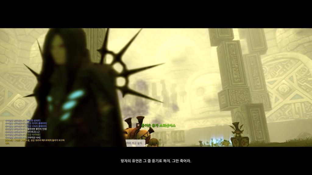 느므느므 재밌는 드네 7일차_41.jpg