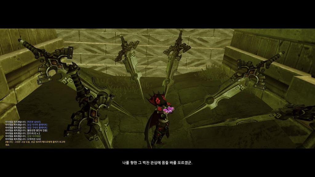 느므느므 재밌는 드네 7일차_42.jpg